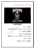 DEATHROW & TUPAC _@Tupacchannel_.pdf